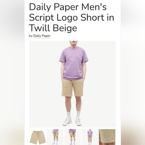 DAILY PAPER MEN'S SCRIPT LOGO SHORT IN TWILL BEIGE. SIZE X-LARGE.